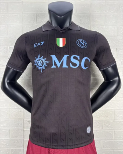 25/26 Napoli Third Away Jersey | Player Version