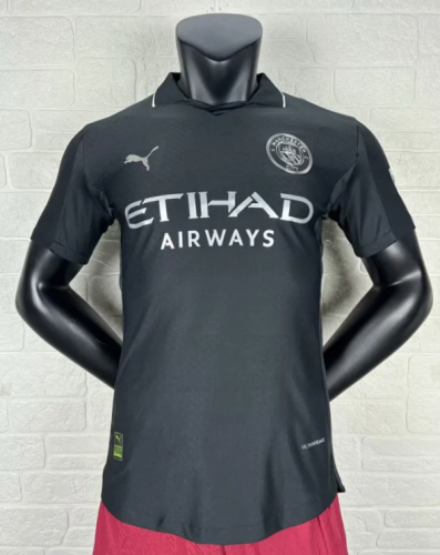 25/26 Manchester City  Away Jersey | Player Version