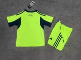 25/26 Universidad de Chile Third Away Kids Kit