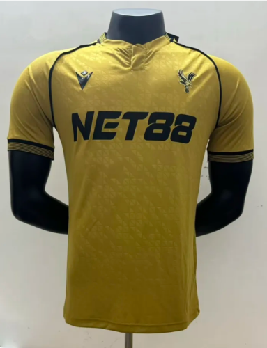 25/26 Crystal Palace Eagle Gold Man Jersey | Player Version
