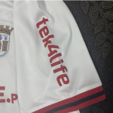 25/26 SC Braga Away Jersey | Fan Version