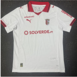 25/26 SC Braga Away Jersey | Fan Version