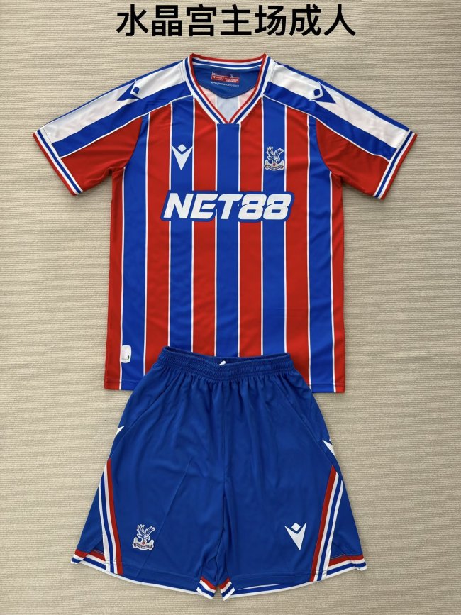 25/26 Crystal Palace Home Adult Uniform