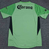 25/26 Club America Goalkeeper Jersey | Fan Version
