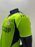 25/26 Fulham Away Jersey | Player Version