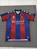 25/26 Levante Home Jersey | Fan version