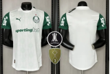 25/26 Palmeiras Third Away Jersey | Fan Version