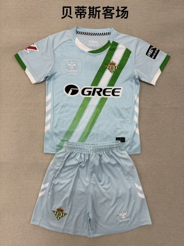 25/26 Real Betis Away Kids Kit