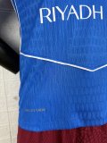 25/26 Atletico Madrid Third Away Man Jersey | Player Version