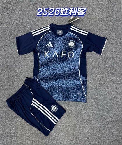 25/26 Al-Nassr Away Adult Uniform