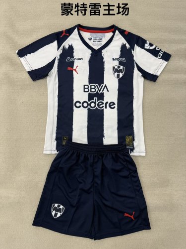 25/26 Monterrey Home Adults Uniform