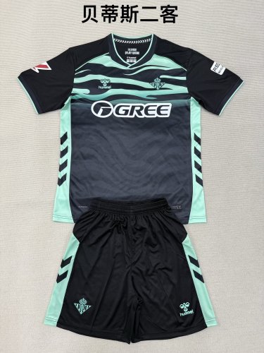 25/26 Real Betis Third Away Kids Kit