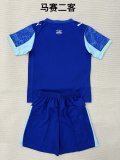 25/26 Marseille Third Away Kids Kit