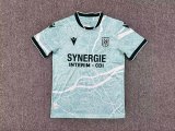 25/26 Nantes Away Jersey | Fan Version