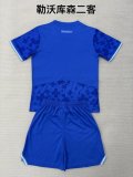 25/26 Bayer Leverkusen Third Away Adult Uniform