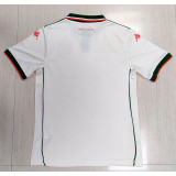 Fan Version / 25/26 NICE Away Men Jersey