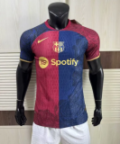25/26 Barcelona Special Edition Jersey | Player Version