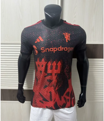 25/26 Manchester United Special Edition Jersey | Fan Version