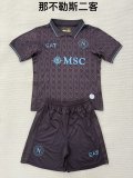 25/26 Napoli Third Away Kids Kit