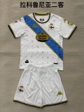 25/26 Deportivo La Coruna Third Away Adult Uniform