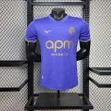 25/26 Monaco Away Jersey | Player Version