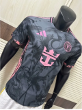 25/26 Inter Miami Special Edition Jersey | Player Version