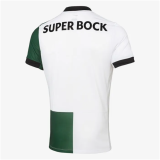 25/26 Sporting Lisbon Pink October Man Jersey | Fan Version