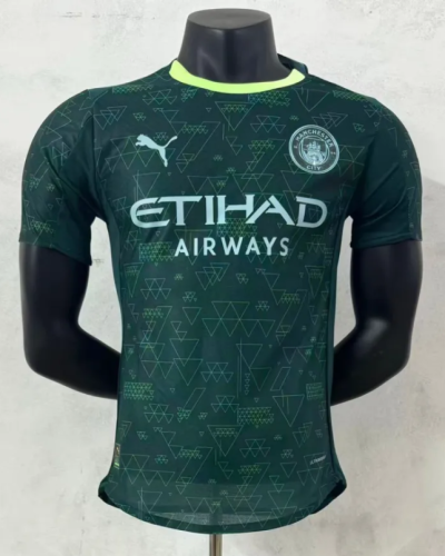 25/26 Manchester City Fourth Away Jersey | Player Version