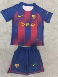25/26 Barcelona x Ed Sheeran Kids Kit