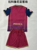 25/26 Deportivo La Coruna Away Adult Uniform