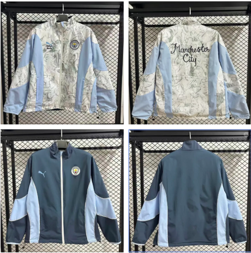 2025 Manchester City Double-Sided Windbreaker Jacket