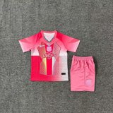 25/26 Barcelona Special Edition Kids Kit