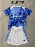 25/26 Derby County Third Away Adult Uniform