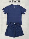 25/26 Girona Third Away Kids Kit