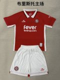 25/26 Bristol City Home  Adult Uniform