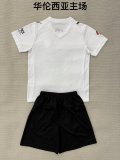 25/26 Valencia Home Adult Uniform