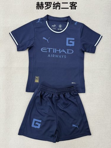 25/26 Girona Third Away Kids Kit