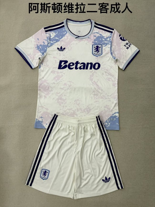 25/26 Aston Villa Third Away Adult Uniform