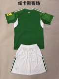 25/26 Newcastle United Away Adult Uniform