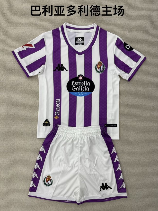 25/26 Valladolid Home Adult Uniform