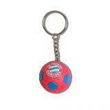 World Cup Commemorative Keychain