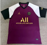 Retro PARIS/PSG 20/21 Third  Away Jersey