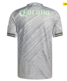 25/26 Club America Third Away Jersey | Fan Version