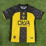 25/26 Jerusalem Home Jersey | Fan Version