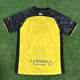 25/26 Jerusalem Home Jersey | Fan Version
