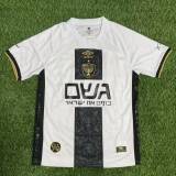 25/26 Jerusalem Third Away Jersey | Fan Version