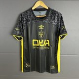 25/26 Jerusalem Away Jersey | Fan Version