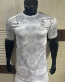 25/26 Real Madrid Special Edition Jersey | Player Version