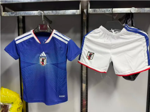 2026 Japan World Cup Home Kids Kit