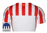 25/26 Atletico Madrid Home Man Jersey | Fan Version